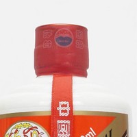 MOUTAI 茅台 飞天茅台 海外版 2022年 53%vol 酱香型白酒 500ml 单瓶装