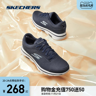 SKECHERS 斯凯奇 Go Wallk 5 女子休闲运动鞋 124155