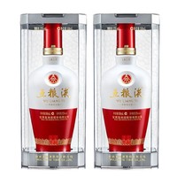 抖音超值购：WULIANGYE 五粮液 1618 红白瓶 52%vol 浓香型白酒 500ml*2瓶 双支装