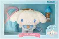 prime会员：Sanrio 三丽鸥 大耳狗 玩偶婴儿套装 512991