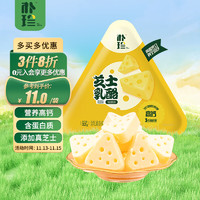 puzhen 朴珍 高钙芝士乳酪三角奶酪块轻甜原味奶酥儿童休闲奶制品零食内蒙特产