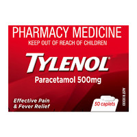 泰诺林 止痛退烧药对乙酰氨基酚缓释片500mg-50粒