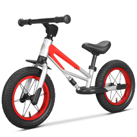 FOREVER 永久 儿童滑步车减震平衡车自行车玩具车男女宝宝学步车小孩滑行车幼儿