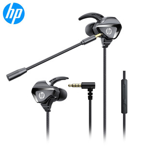 HP 惠普 DHH-3113 入耳式动圈有线耳机 白色 3.5mm