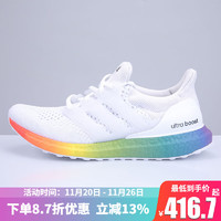 adidas 阿迪达斯 2020新款 Ultra Boost UB4.0男女子爆米花满天星运动跑步鞋 FY2299「白彩虹中底」 37(230mm)