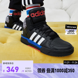 adidas 阿迪达斯 官方ENTRAP男子冬季休闲中帮板鞋少年感复古篮球鞋 黑/白 42(260mm)
