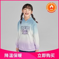 SKECHERS 斯凯奇 加绒保暖女中大童|23年新款秋冬季女童卫衣针织连帽套头卫衣