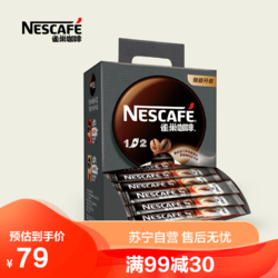 Nestlé 雀巢 1+2速溶咖啡粉特浓13g