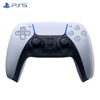 SONY 索尼 PS5 PlayStation 无线游戏手柄 ps5手柄