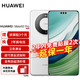  HUAWEI 华为 旗舰手机 Mate 60 Pro 12GB+1TB  白沙银　