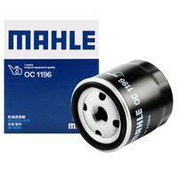 MAHLE 马勒 POLO朗逸新桑塔纳捷达新速腾宝来明锐高尔夫7机滤8机油滤芯格清器