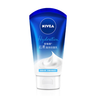 移动端：NIVEA 妮维雅 云柔盈泡洁面乳-保湿型100ml深层清洁毛孔补水保湿女