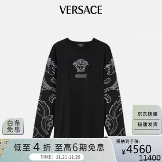 VERSACE 范思哲 男士圆领长袖T恤 1006452-1A04419-1B000 黑色 S