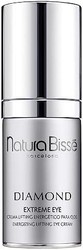 Natura Bissé 钻石至尊眼霜 25毫升