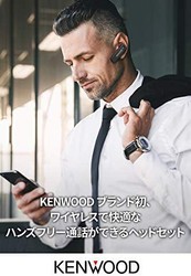 JVC 杰伟世 KENWOOD KH-M300-W 单耳头戴式耳机 支持蓝牙
