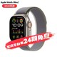 Apple 苹果 watch苹果手表Ultra2 iWatch Ultra2智能运动手表 GPS+蜂窝款 49毫米