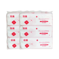 日风 日本日风洗脸巾一次性棉柔巾抽取式面巾纸3包组合*2抽纸洗护盒装