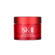  SK-II 紧肤抗皱修护系列 赋活修护精华霜 15g　