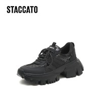 STACCATO 思加图 秋季新款时尚亮片老爹鞋厚底休闲鞋小白鞋女鞋ECE29CM2