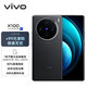 vivo X100 16GB+512GB 辰夜黑蓝晶×天玑9300 5000mAh蓝海电池 蔡司超级长焦 5G 拍照 手机