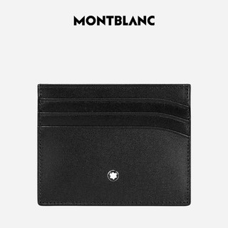 MONTBLANC 万宝龙 MONT BLANC 万宝龙 皮夹