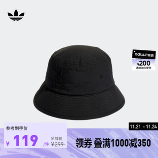 adidas 阿迪达斯 官方三叶草男女新款运动遮阳帽子HL9321 黑色 OSFW