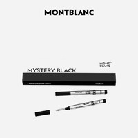 MONTBLANC 万宝龙 3支装黑色小号签字笔笔芯（M型）107323