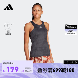 adidas 阿迪达斯 官方女装夏新款修身网球运动圆领背心HY4082 碳黑 A/S