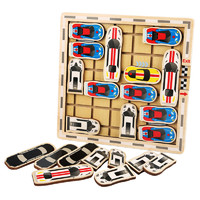 DALA 达拉 儿童思维训练逻辑女男孩3岁以上6亲子互动益智力桌游戏专注力玩具