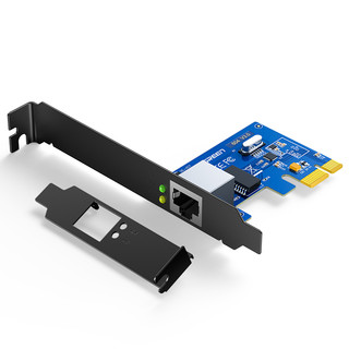 UGREEN 绿联 pci-e千兆网卡台式机电脑内置usb3.0hub扩展卡有线网口pcie插主机箱独立网卡1000M连接网线接口转接面板