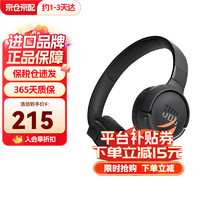 JBL 杰宝 TUNE T520BT蓝牙无线头戴式耳机 T520BT音乐运动游戏通话降噪