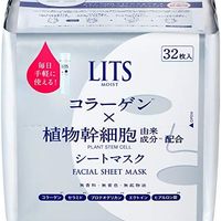 LITS 完美保湿 滋润面膜 32片|32片共470ml