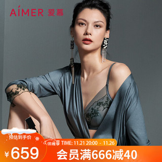 Aimer 爱慕 内衣女软钢圈大胸显小薄杯隐孔文胸 墨色浓秋AM138791松涛绿165