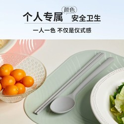 HIGHCOOK 韩库 原装进口勺子筷子套装食品级儿童宝宝餐具铂金硅胶多色分餐筷