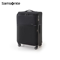 Samsonite 新秀丽 拉杆箱登机箱商务密码软箱超轻行李箱托运箱HQ2