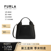 FURLA 芙拉 奢侈品GILDA系列纯色托特包WB00513