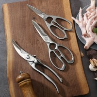 三本盛 三本盛 日本厨房剪刀骨头专用不锈钢家用强力牛排剪刀鸡鸭