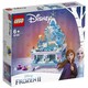  LEGO 乐高 Disney Frozen迪士尼冰雪奇缘系列 41168 艾莎的创意珠宝盒　