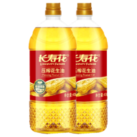 长寿花 压榨一级花生油400ml*2