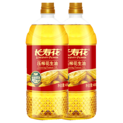 长寿花 压榨一级花生油400ml*2