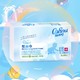 CoRou 可心柔 V9润+系列 婴儿纸面巾2包