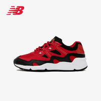 百亿补贴：new balance NB850系列 男女 户外休闲缓震跑步鞋 ML850XZ