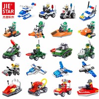 JIE-STAR 消防军事车造型拼装小颗粒积木 随机2款