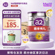 a2 艾尔 白金版 幼儿配方奶粉含天然A2蛋白质 3段(12-48个月) 900g* 6罐新配方