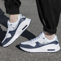 NIKE 耐克 运动鞋男鞋 季AIR MAX缓震休闲鞋低帮耐磨轻便跑步鞋 DM9537-102/后置气垫 43