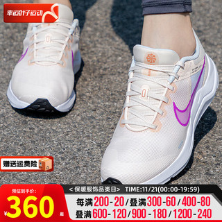 NIKE 耐克 Air Max Excee 女子跑鞋 CD5432-003 黑白 39