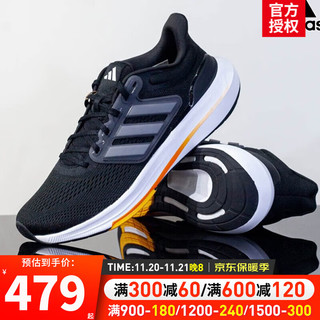 adidas 阿迪达斯 PureBOOST GO W 女子跑鞋 B75822 黑色/灰色 38