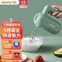 Joyoung 九阳 电动打蛋器