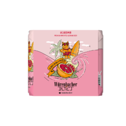 Würenbacher 瓦伦丁 玫瑰红西柚汁 330ml*3听 德国进口精酿果啤