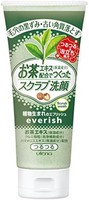 Everish 御茶磨砂洗面乳 130克